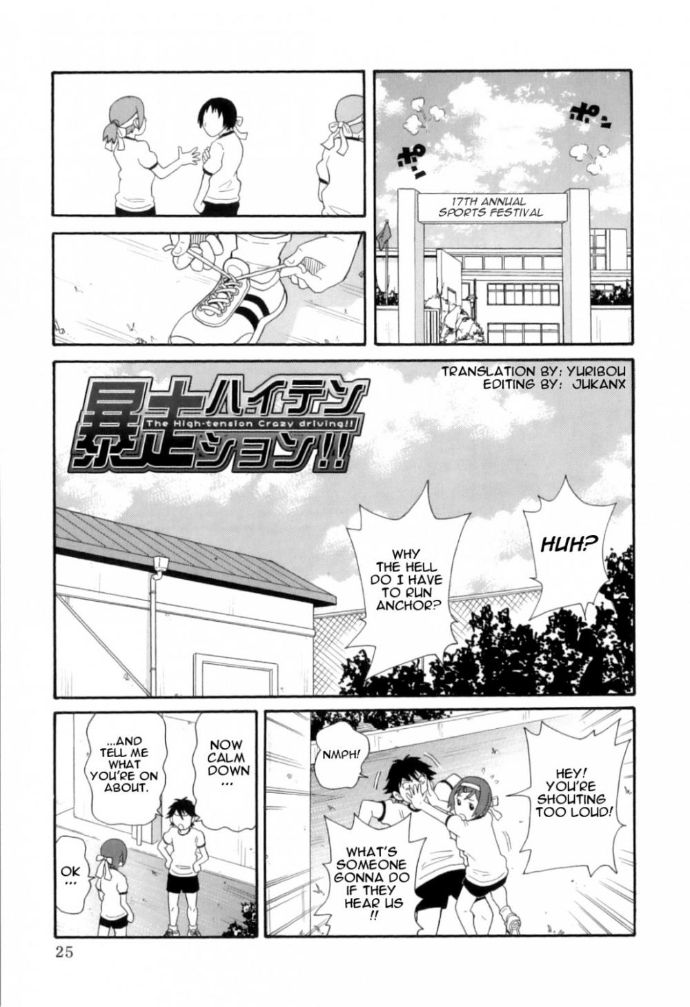 Hentai Manga Comic-Tokimeki fainting in agony Balkan-Chapter 2-1